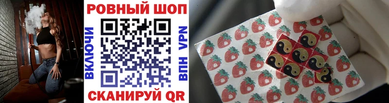 Где продают наркотики Слободской ГАШИШ  Бошки Шишки  А ПВП  Мефедрон 