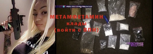 a pvp Сатка
