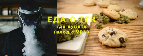 MDMA Армянск